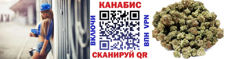 Наркошоп купить Марихуана  Меф  АМФ  Альфа ПВП  Гашиш  Кокаин  Костомукша