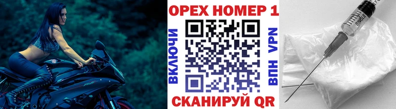 Купить  Костомукша  Кокаин 97% 