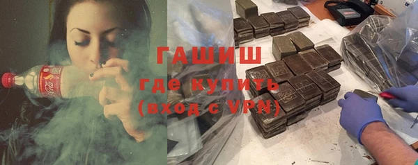 а пвп мука Каменск-Шахтинский