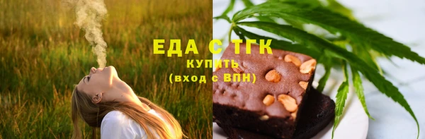 а пвп мука Каменск-Шахтинский