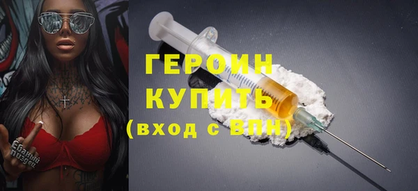 а пвп мука Каменск-Шахтинский