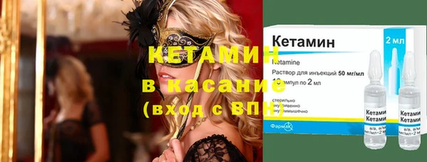 а пвп мука Каменск-Шахтинский