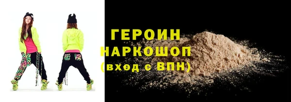 а пвп мука Каменск-Шахтинский