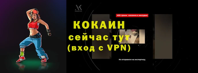 а пвп мука Каменск-Шахтинский