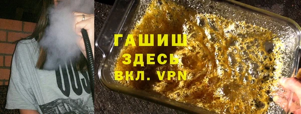а пвп мука Каменск-Шахтинский