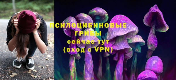 а пвп мука Каменск-Шахтинский