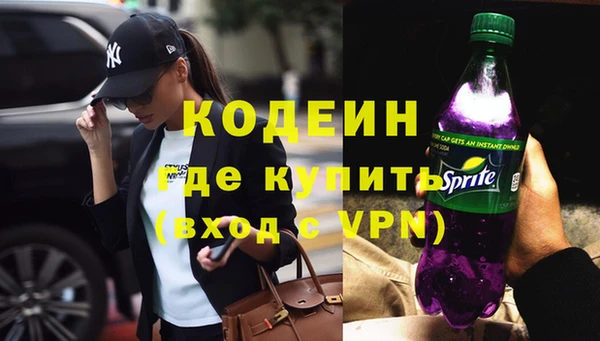 а пвп мука Каменск-Шахтинский