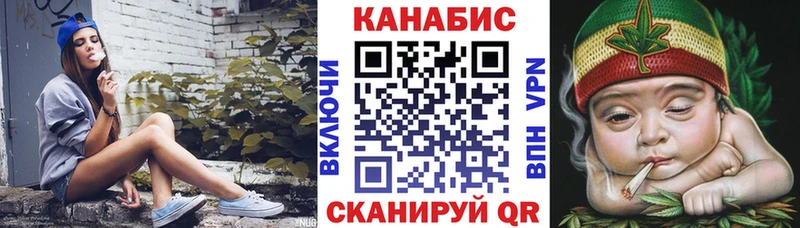 Купить где Костомукша Каннабис тримм
